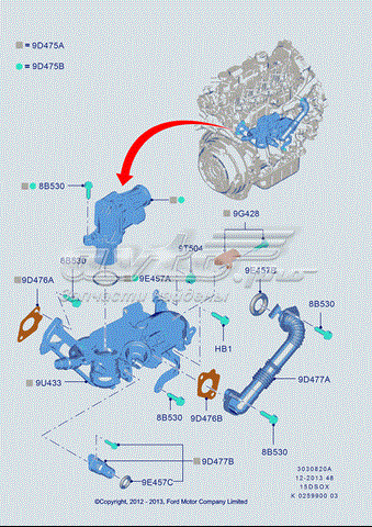 Прокладка патрубка EGR до голівки блока (ГБЦ) 1698213 FORD