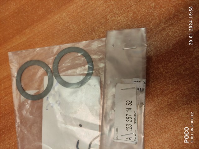  A1233571452 Mercedes