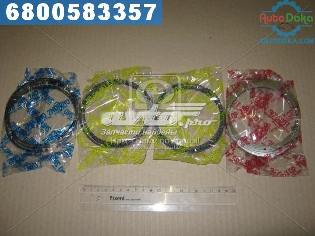 TPR 35941050 цена, от 45.63 USD