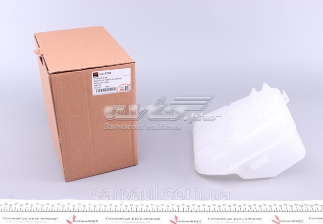 Бачок системы охлаждения CS8708 DP Group