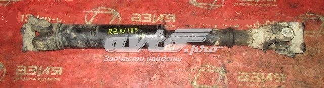  3714035200 Toyota