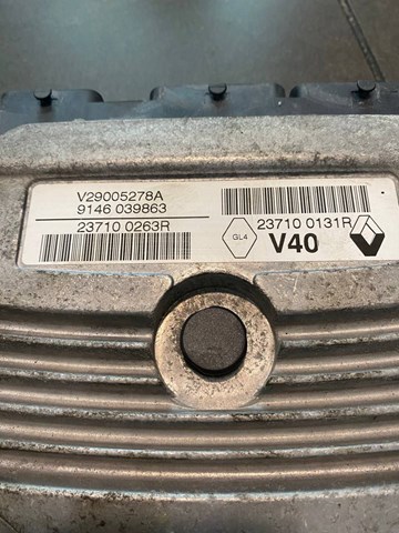 ЭБУ двигателем Renault (RVI) 237100263R цена, от 59.61 USD