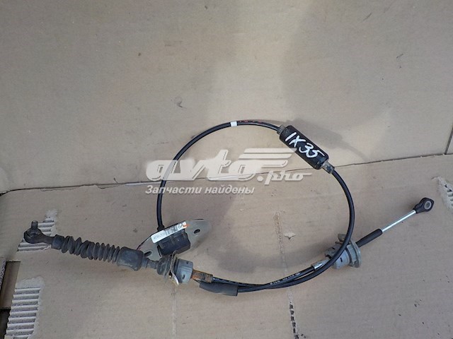  Hyundai/Kia 467902Y100 цена, от 36.74 USD