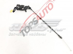 656035NA0A Nissan/Infiniti Ручка открытия капота