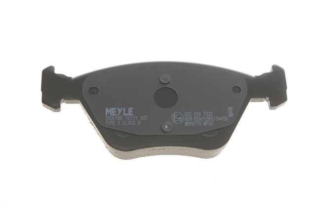 Купить 252167020 Meyle Колодки тормозные