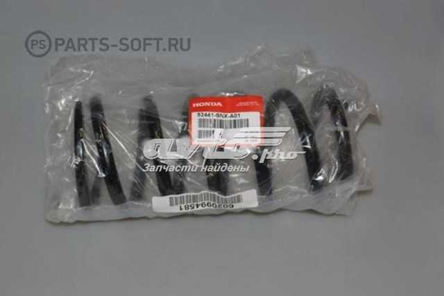 Пружина амортизатора Honda 52441SNXA01 цена, от 52.41 USD