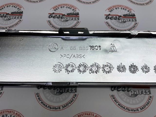  Mercedes A1668851601