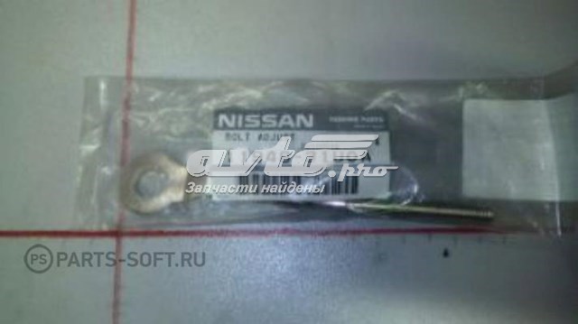 Купить 1194831U0A Nissan/Infiniti 