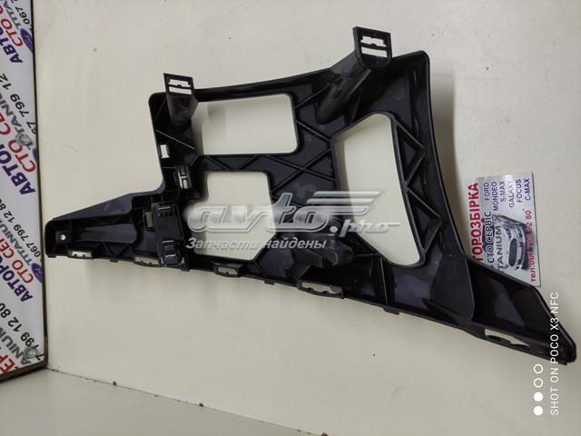  Ford 7S7117E857A