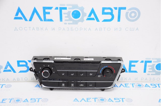 Регулятор вентилятора отопителя Hyundai/Kia 97250C2XXX цена, от 35.47 USD