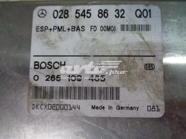  Mercedes 0285458632 цена, от 33.86 USD