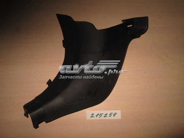 Купить GHP968390 Mazda 