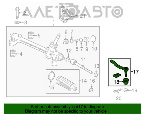 Наконечник рулевой тяги CTR CEHO66L