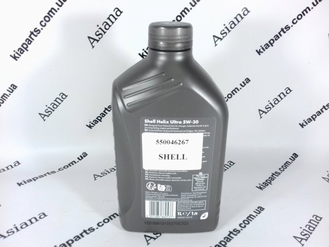 Масло автомобильное Shell 550046275 цена, от 12.08 USD
