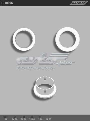  Emmetec L10096