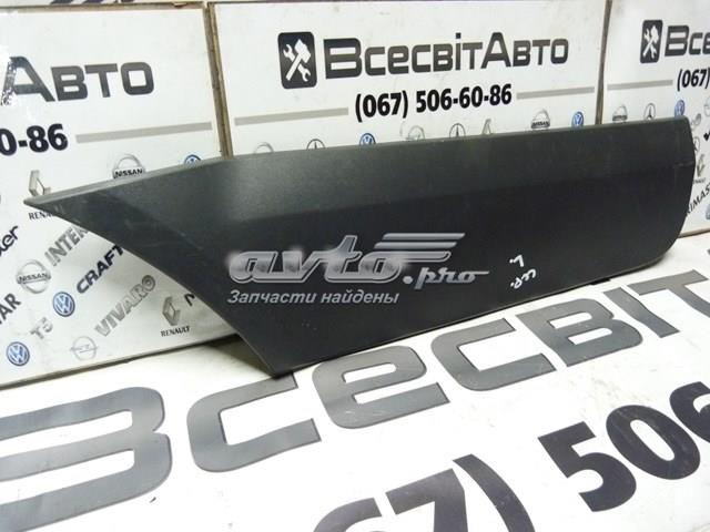 Купить A9066905782 Mercedes 