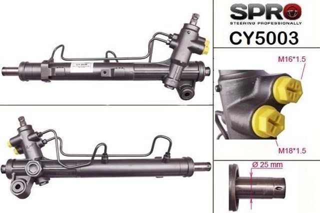 Реечный рулевой механизм MSG CY203R цена, от 178.63 USD
