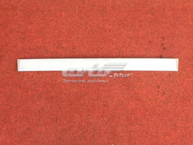  Mitsubishi 6515A037 цена, от 8.47 USD
