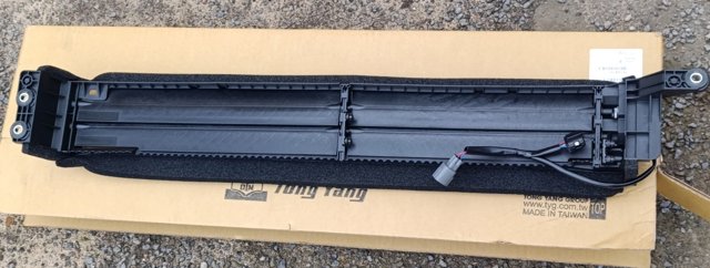  FPS FP7066205 цена, от 209.65 USD