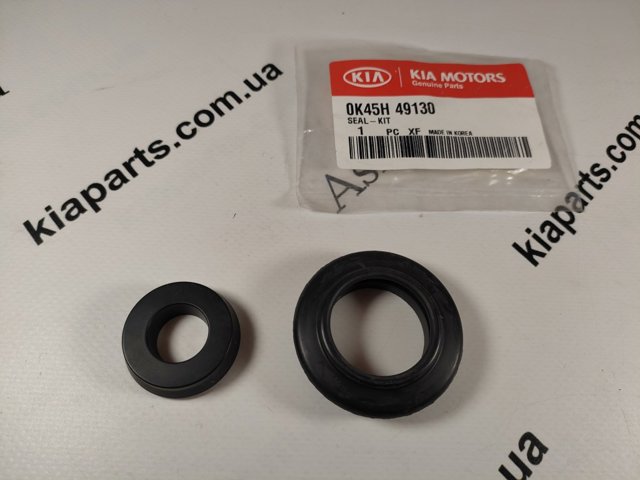  Hyundai/Kia 0K46728320 цена, от 8.75 USD
