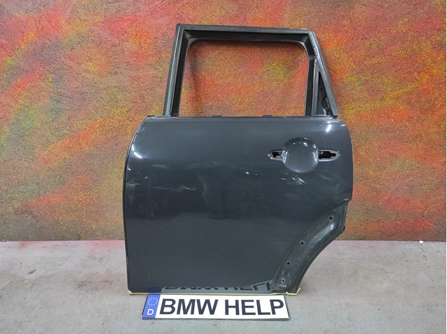  41007327449 BMW