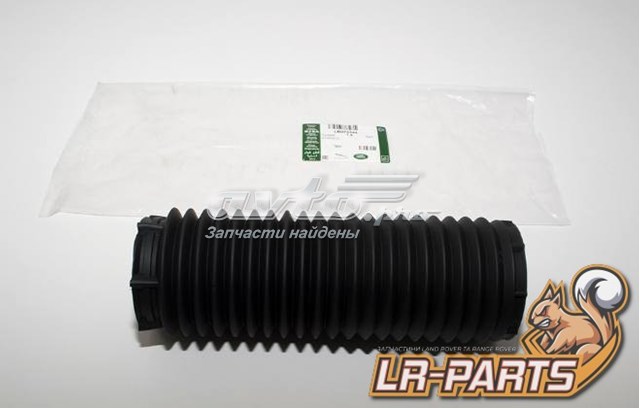 Пыльник амортизатора переднего Land Rover LR073344