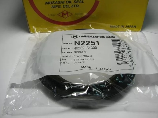 Сальник передней ступицы Musashi N2251 цена, от 4.80 USD