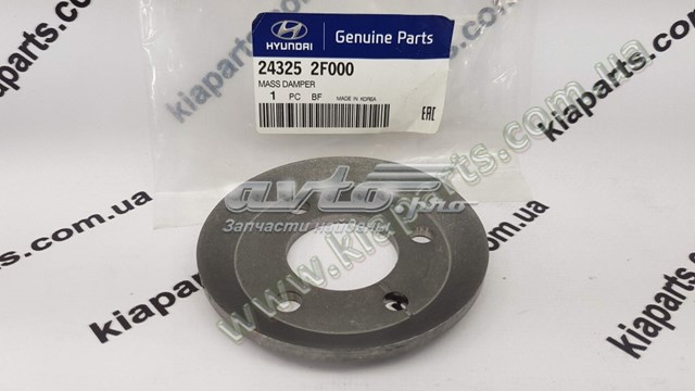  243252F000 Hyundai/Kia