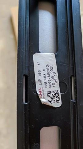  Hyundai/Kia 87270R2000PCD цена, от 257.14 USD