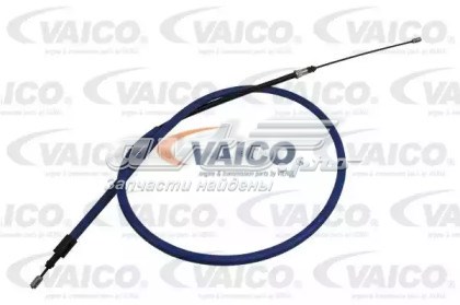 Трос ручного тормоза задний левый VEMO/Vaico V2230013