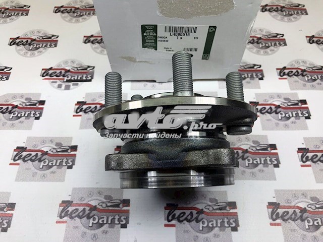 Купить LR090515 Land Rover Ступица переднего колеса