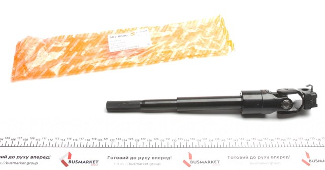 Нижний вал рулевой колонки Autotechteile 5020800