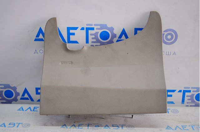 Купить H2BZ54042D95A Ford 