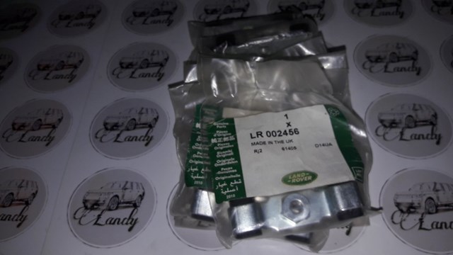  LR002456 Land Rover