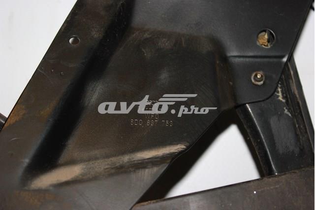  VAG 8D0837397B цена, от 25.34 USD