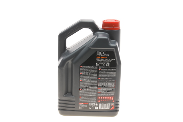 Масло моторное Motul 824606