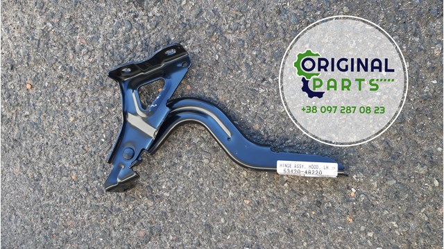 Купить 5342048220 Toyota Завеса капота левая