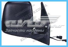 Купить FP9559M07 FPS Наружное зеркало левое