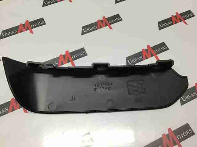  Land Rover LR061249 цена, от 22.86 USD