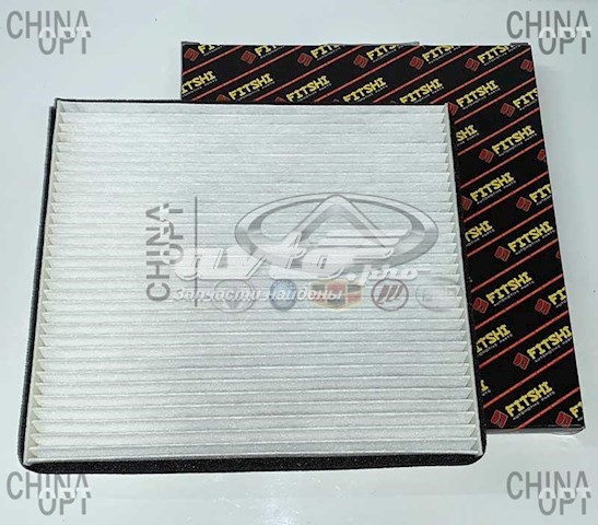  Fitshi 166742FG цена, от 2.92 USD