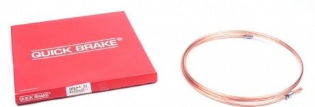  Quick Brake CU1900AA цена, от 9.42 USD