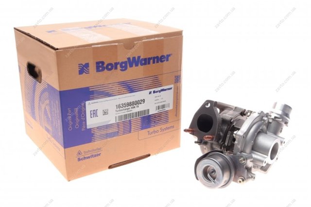 16359880029 Borg-Warner/KKK турбина