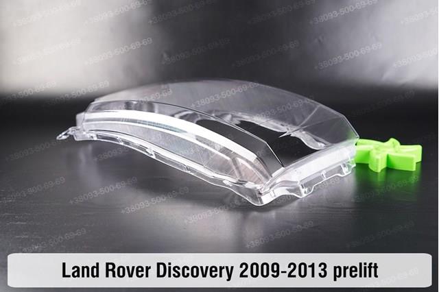 Купить LR023532 Land Rover Фара левая передняя