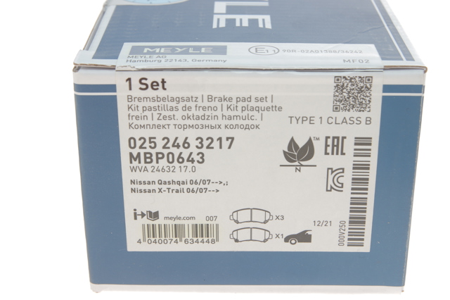 Передние тормозные колодки 252463217 Meyle