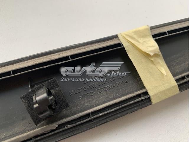 87723G5000 Hyundai/Kia 