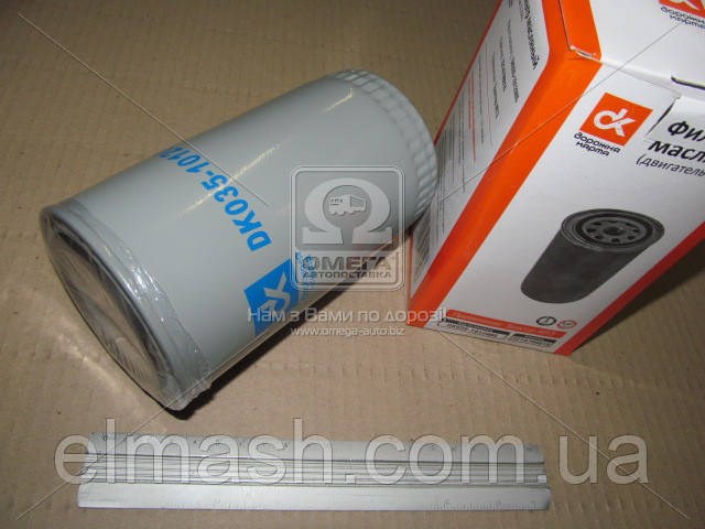 Купить FOMD260 Shafer Фильтр центробежный очистки масла