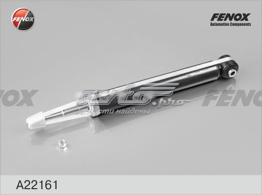 3440071 Kayaba Амортизаторы задние