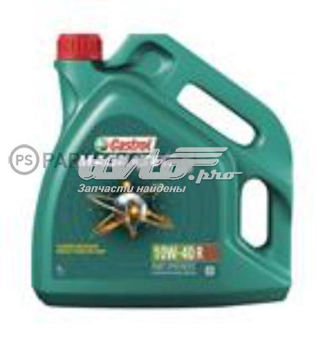 Масло моторное CASTROL 153B0C