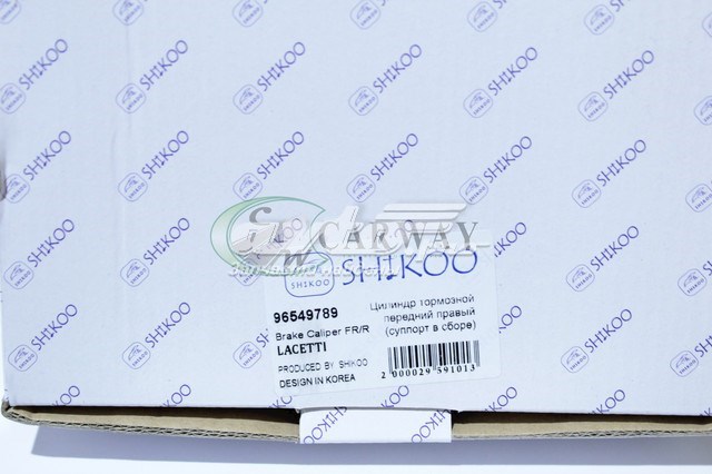 Купить 96549789 Shikoo Суппорт тормозной передний правый