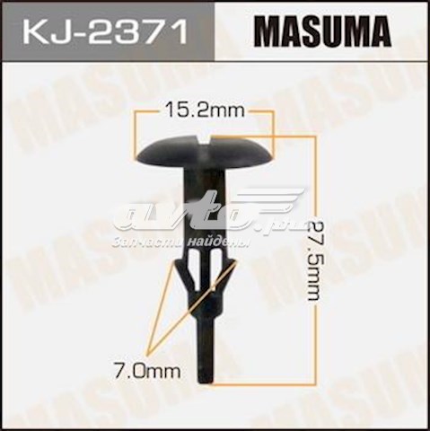 KJ2371 Masuma Клип крепления подкрылка переднего крыла